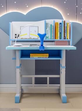 W儿童学习桌家用桌小生写字桌椅DIJ套装可升降简约课桌小学书孩作