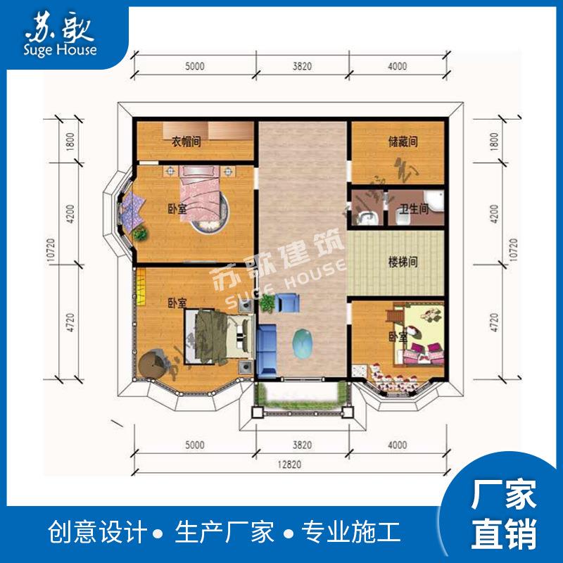 按需求设计建造全新轻钢龙骨结构度假别墅房屋 模块化农村自建房