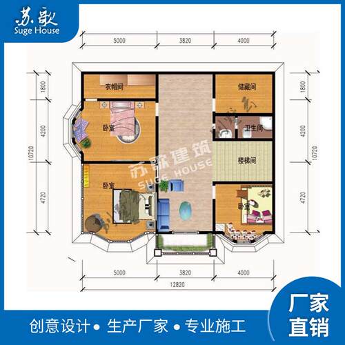 按需求设计建造全新轻钢龙骨结构度假别墅房屋 模块化农村自建房