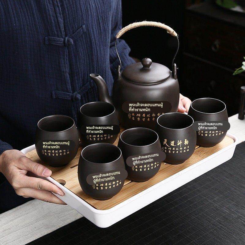 紫砂高档茶具套装覆古居家书房过滤大茶壶 茶杯6个功夫陶瓷泡茶器