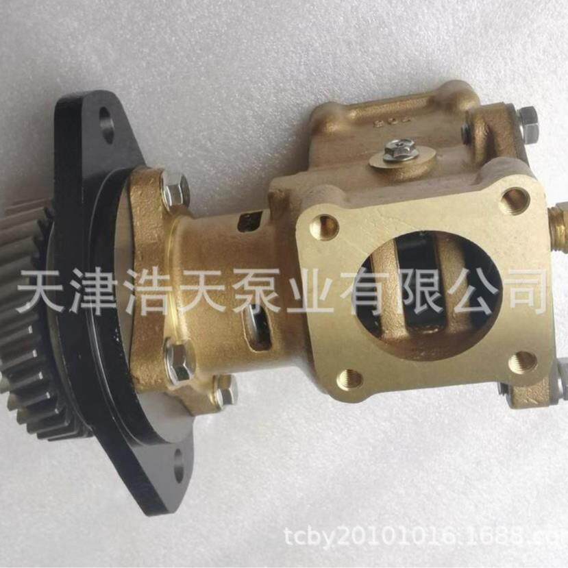 发动机冷却泵3967246 海水 清水 污水 柴油 机油 冷却液转子泵