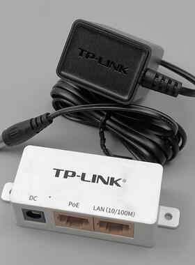 mwb201 b2无线网桥适配器电源插头24V0.25A POE供电DC电源线6602