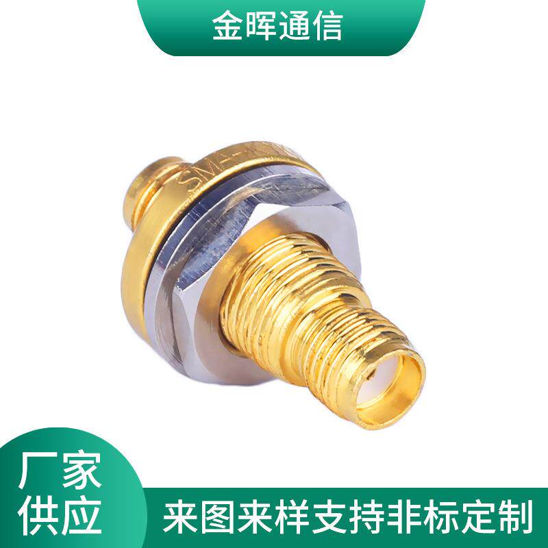射频连接器双母头转头ZUFSM-KYK接(AM)气封座穿墙大螺母固定连接
