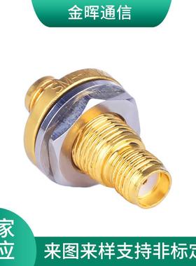 射频连接器双母头转头ZUFSM-KYK接(AM)气封座穿墙大螺母固定连接