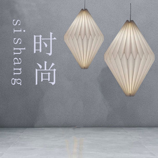 北欧简约创意可折叠折纸灯笼吊灯灯罩客厅餐厅酒吧咖啡厅智能调光