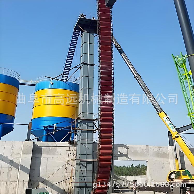 环链斗式提升机 化工厂活性碳颗粒输送机 垂直上料机