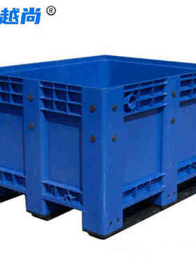越越尚卡板箱配套盖子灰色叉车托盘箱车间周转箱废料箱YYS-KBX-15