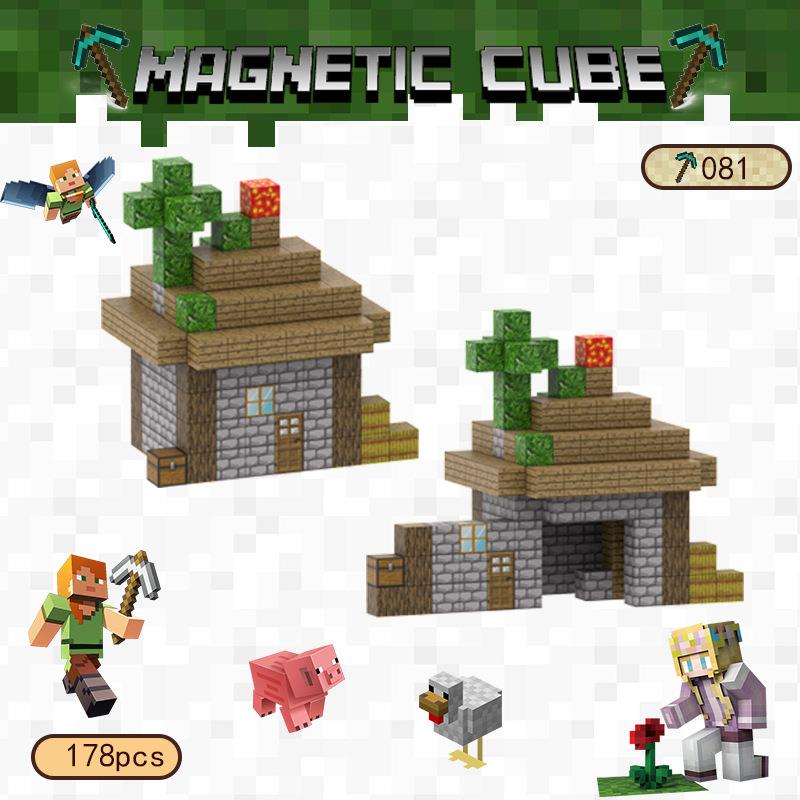 积木新房子拼搭创造世界磁力方砖块积木磁铁动物自然益智儿童玩具