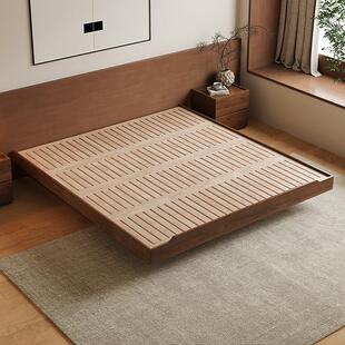 北美黑胡桃木无床头悬浮床全实木榫卯结构全实木排骨架床架