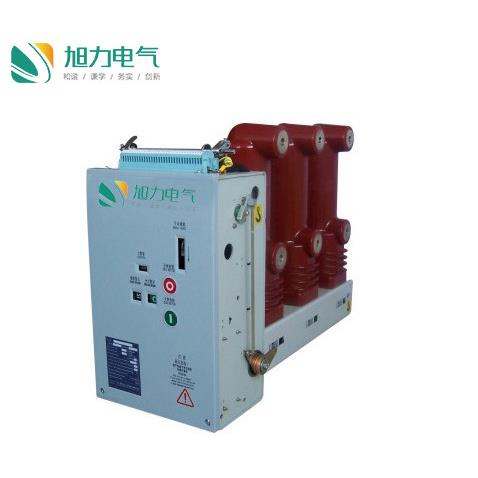 24V侧装式户内真空断路ZN63（VS1）-24/1250-31.5高压真空断路器