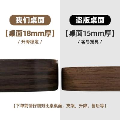 冠喻折简易家用n-1可叠餐桌子几茶饭日桌书桌式多功能电脑桌升降