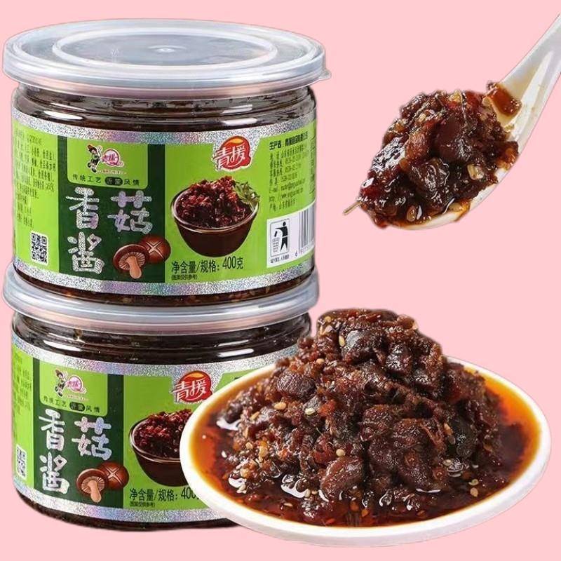 原味下饭酱青援香菇酱牛肉酱香辣味脆蘑菇酱拌面酱下饭辣酱辣椒酱