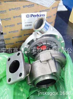 适用帕金斯1104D-E44T发动机涡轮增压器总成 2674A805