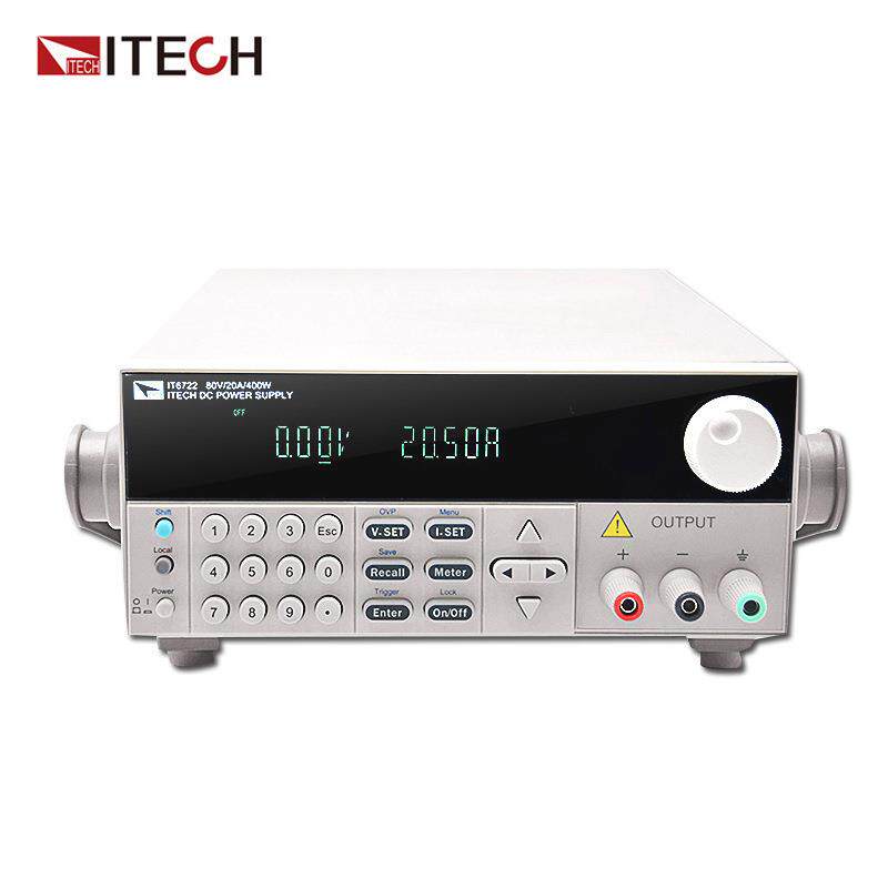 艾德克斯T6721I/6720可调高稳直流压电源IT673526722A小型精度数