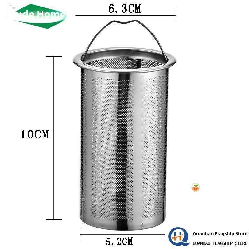 漏斗过滤盒不锈钢茶漏茶滤网花茶壶便携式泡茶杯不锈钢网,餐饮具,茶滤,淘宝优惠券,粉丝福利购,淘宝优惠卷