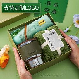 伴手礼实用赠送员工定制的奖品生日公司团建开业随手小盒