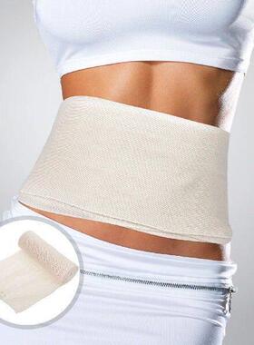 2 Rolls Strapping Tape for Corset Bandage Female Accessory