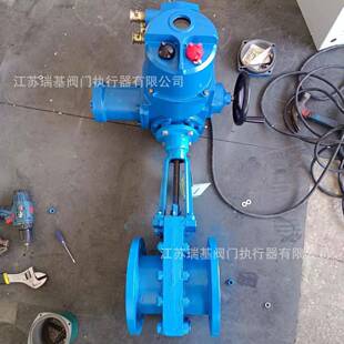 Z9B41H 150防爆电动闸阀智能调节型带485通讯厂家直销