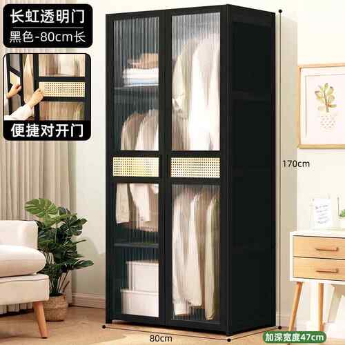 正品简童易柜卧家用出衣租房屋儿实木组装柜子衣橱室经济型小户型