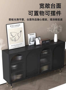 Rtd现代简约餐边柜储物置物柜客厅茶水酒柜玄关柜宅寂风黑色柜子