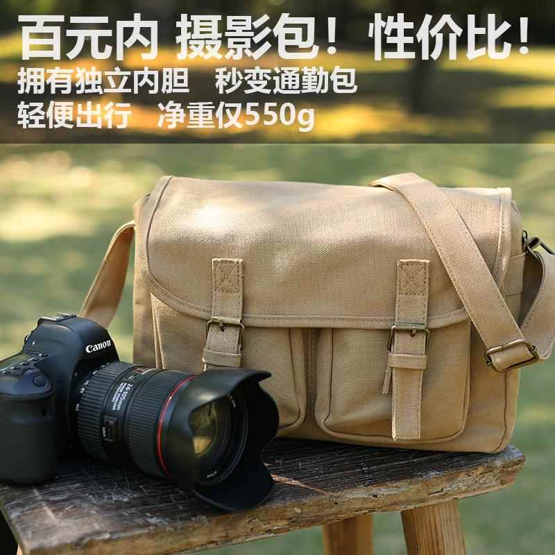 【大象小站】单肩摄影包单眼帆布相机包微单眼相机覆古文艺数码收纳包