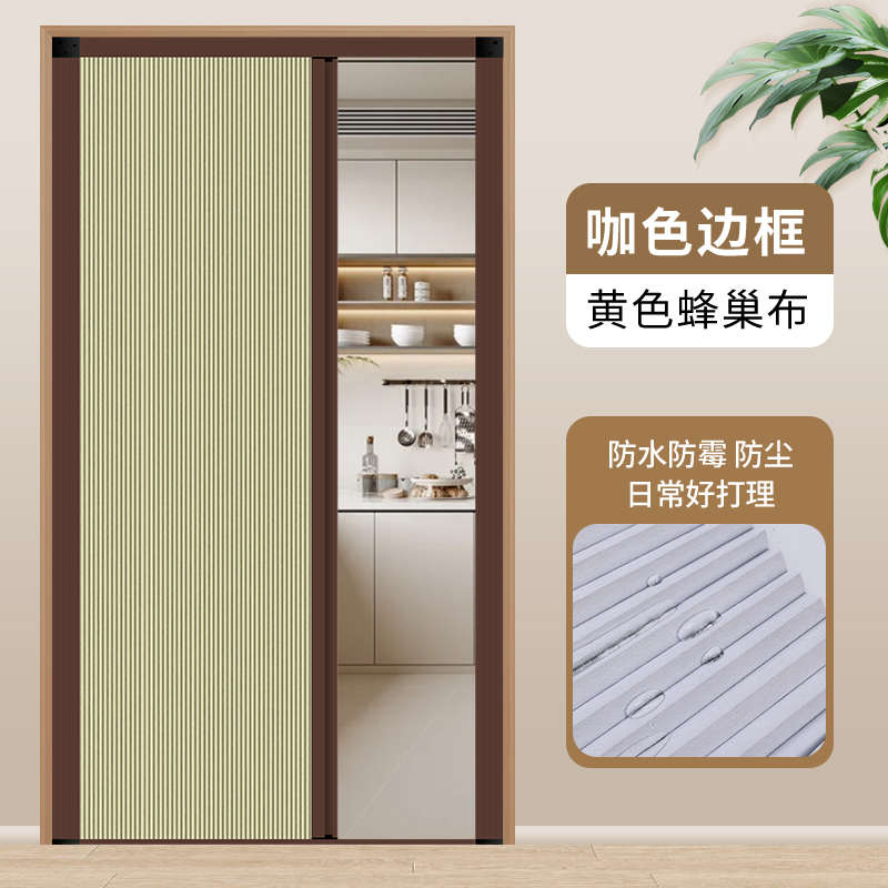 厨房铝合金蜂巢门隐形开放式折叠门验收家用卫生间燃气隔断推拉门