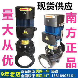 南方泵业TD32/40/50/65/100/125/150/200立式管道循环帮浦业