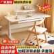 实木儿童学习桌小学生家用写字桌椅套装 桌面角度可调节高度可升降
