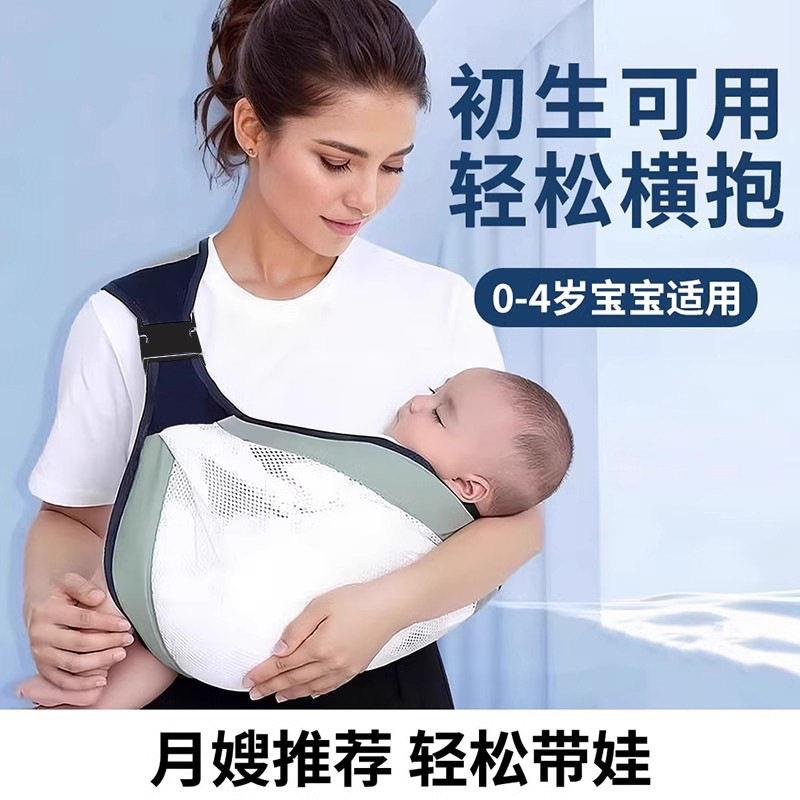 抱童娃神器婴背带儿横前式孩子新生儿腰凳宝宝背带夏季外出轻抱便