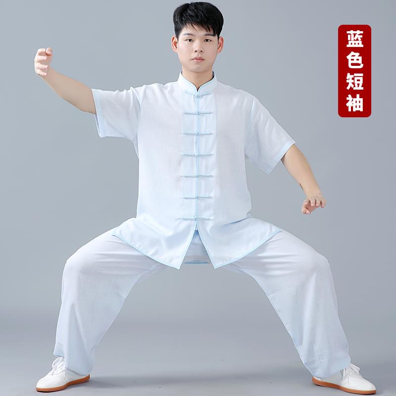 高档棉太极服男款极秋拳练功服春功夫站桩武术服装比太赛服表演麻