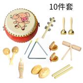 正品 儿童玩具宝宝生打肖牛皮小鼓手拍敲器中国鼓乐幼儿园小孩锣镲
