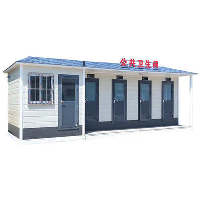 厂家定制移动公厕 户外一体式公共卫生间工厂景区无水移动厕所