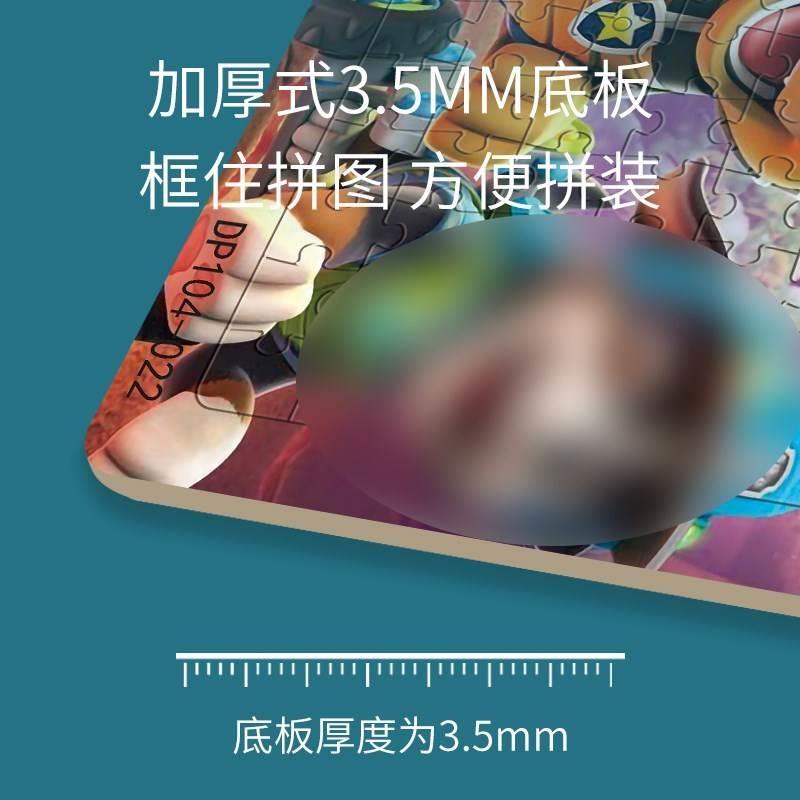 植物大战僵尸拼图2025新款积木男孩子豌豆向日葵拼装儿童礼物玩具