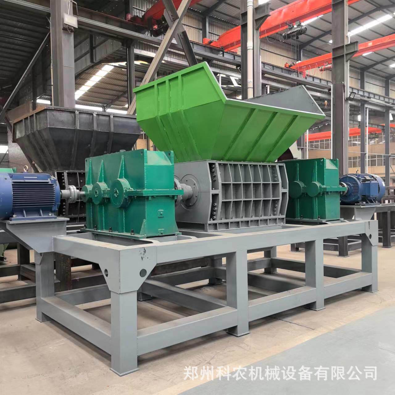 1400型大型工业固废撕碎机 废钢撕碎机生活垃圾 文件废纸破碎机