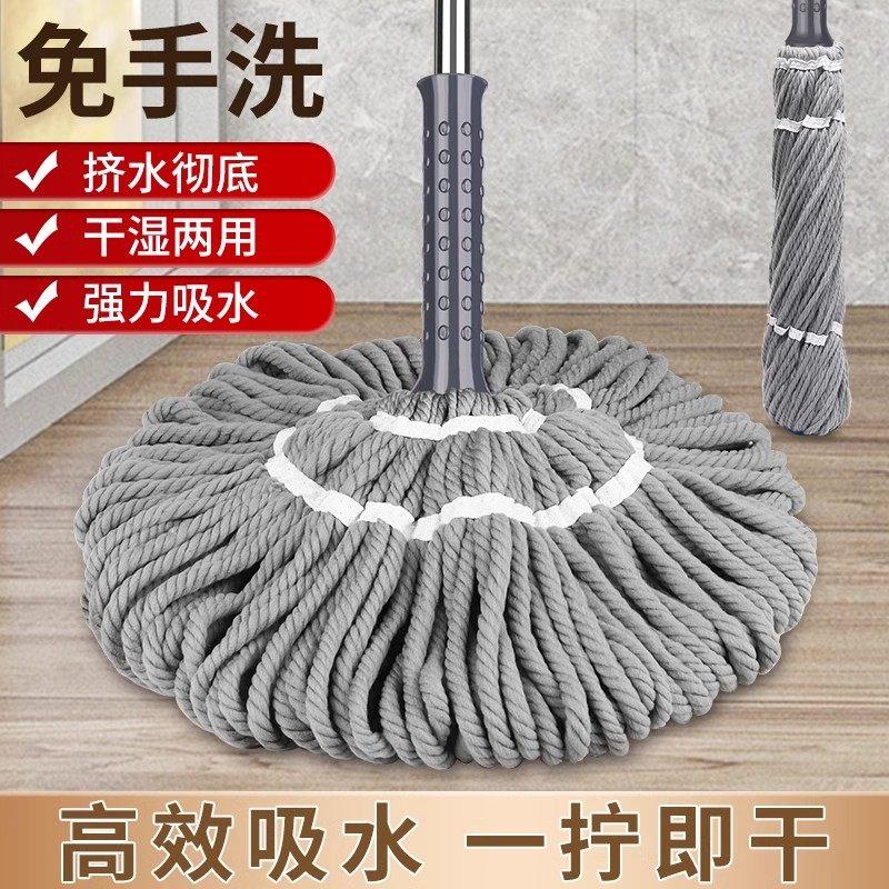 德国正品免手洗拖把2025新款自动拧水家用客厅旋转懒人一拖净拖布