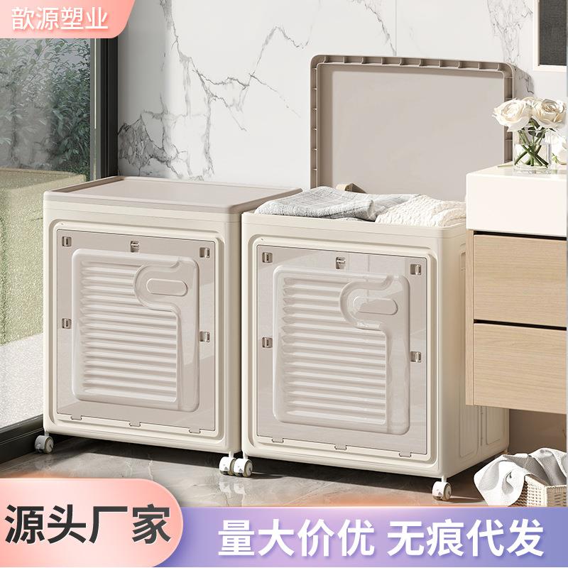 脏衣篓家用可折叠脏衣篮卫生间脏衣服收纳筐换洗衣服收纳篮收纳箱