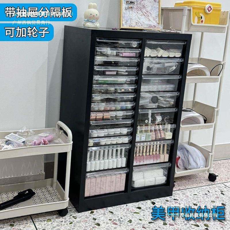 美收纳柜美甲甲胶油多层平甲底4文件柜抽屉式带轮落地式样3252875
