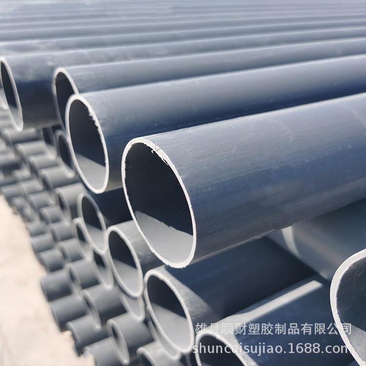 顺财pvc排水管价格upvc排水管规格dn110*3.2小区用排水管厂家
