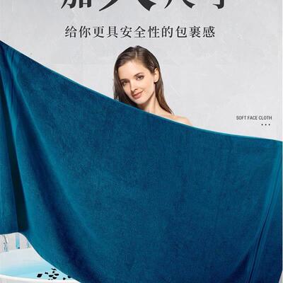 Egyptian Cotton Towel Set Bath Towel And Face Towel Can Sing