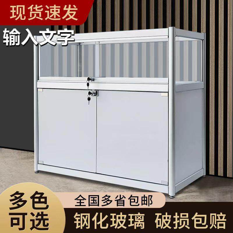 展示柜珠宝柜台手机柜商店货架可移动饰品柜台首饰玻璃展柜样品