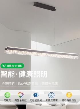 意式极简吊灯客厅大厅高级感设计师款一字长条法式装饰氛围餐厅灯