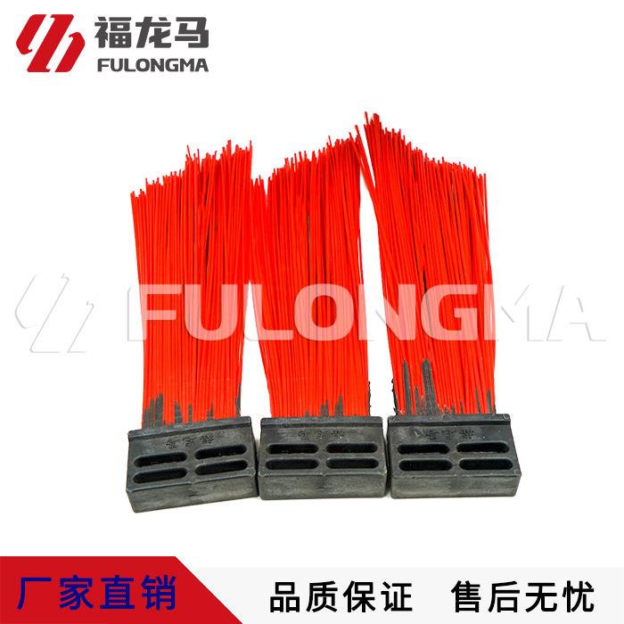 福龙马环卫扫路车洗扫车原厂红色耐磨扫把全塑方扫刷刷丝配件
