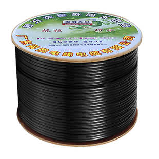 8芯室外阻水超五类网线cat5e无氧铜网络线户外工程双绞线300米