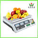 209电子台秤摆摊卖菜商用台秤24键电子厨房称 小型水果计价秤40kg