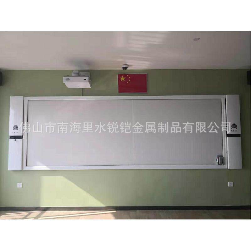 168寸订制白色边框数字课堂高清1080p无线同屏投影机便携式投影