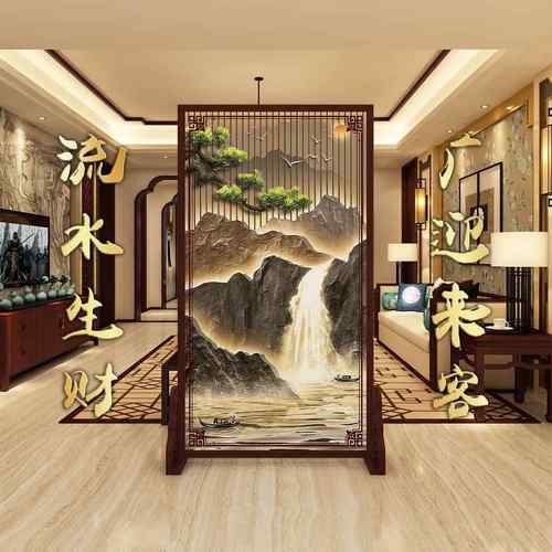 新中式屏风隔断客厅家用酒店办公室入户玄关卫生间移动座屏新款