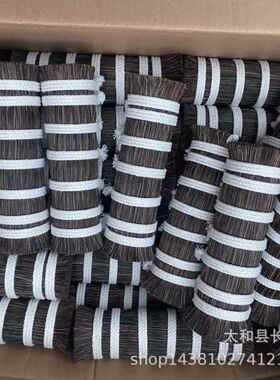 花棕VWI黑色毛混合PP马马尾毛丝动物马鬃毛软硬毛植毛工白业刷子