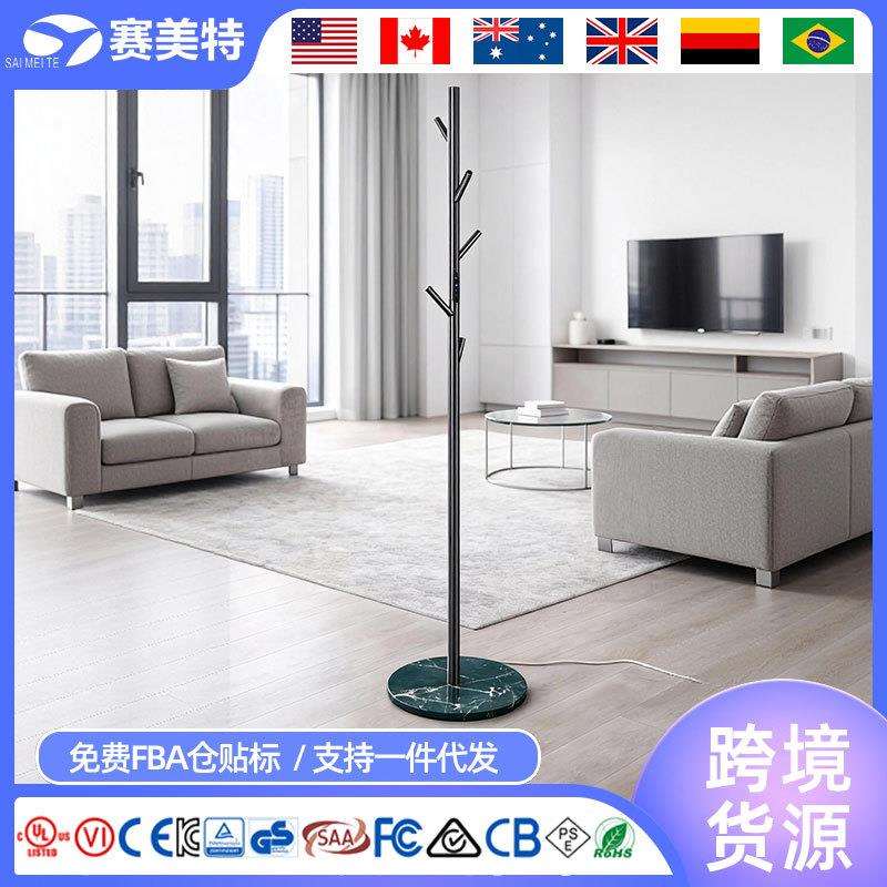 赛美特跨境异性304不锈钢电热毛巾架毛巾加热架落地110v