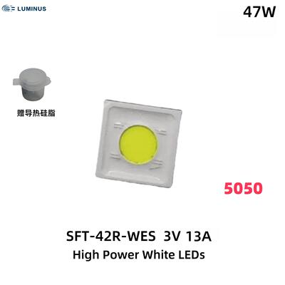 47W 朗明纳斯新品 SFT-42R HI圆芯高流明白光灯珠3V 13A 5050 led
