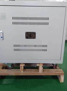 三相干式隔离变压器380V转220V变110V40KVA SBK30KVA厂家批发零售